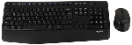 Комплект клавиатура+мышь Logitech MK345 беспроводной, USB, 1000 DPI, чёрный/серый, вид 13
