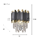 Бра HIPER H171-2 2E1440Вт BLACK/GOLD