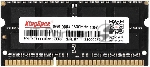 Оперативная память KingSpec, DDR3L, 8GB (1x8 GB), 1600 MHz, CL11, SO-DIMM