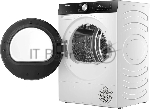 Сушильная машина Hisense DH3S702UWDE белый, 7 кг, сушка - конденсационная, программ - 16, 59.5 x 84.5 x 54 см