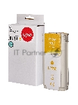 Картридж струйный Sakura B3P21A (№727 Yellow) для HP, желтый, 130 мл.