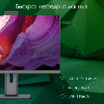 Моноблок Digma Pro Unity 23.8" Full HD i5 1235U (1.3) 16Gb SSD 512Gb Iris Xe Windows 11 Professional GbitEth WiFi BT 90W клавиатура мышь Cam серый/черный 1920x1080, вид 51