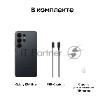 Смартфон Samsung Galaxy S26 Ultra SM-S948B 16/1Tb черный, вид 12