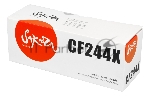Картридж Sakura CF244X для HP, черный, 2 000 к.
