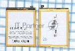 Аккумуляторная батарея BA741 для MeiZu E2 3400mAh/13.09Wh 3,85V