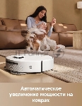 Робот-пылесос Trouver E30 Aqua белый, 5200 мAч Li-Ion, уборка сухая/влажная, пылесборник контейнер 0.8 л, вид 36