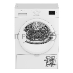 Сушильная машина Indesit IAS 3725 K белый, 7 кг, сушка - конденсационная, программ - 15, 59.8 x 84.6 x 47 см