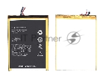 Аккумуляторная батарея для планшета Lenovo Ideapad A1010 A3000 A5000 (L12D1P31)