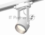 Светильник Ambrella light XT6601022 WH/MCH белый/хром матовый MR16 GU10 (C6601, N6123)