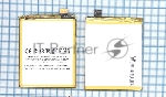 Аккумуляторная батарея BT42M для MeiZu Blue Charm Metal 3100mAh/11.78Wh 3,8V