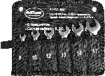 Комплект для демонтажа облицовочных панелей AV STEEL (AV-035362) 8-17мм 6 предм. в сумке, вид 8