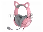 Гарнитура Razer Kraken Kitty V2 Pro розовый, проводная, USB, подсветка