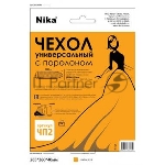 Чехол для гладильной доски Nika ЧП2 