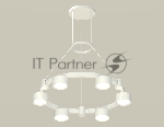Светильник Ambrella light XR92031100/6 SWH белый песок GX53 (A9203, C9231, N8112)