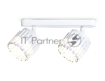 Светильник Ambrella light TN71161/2 WH белый GX53/2 260*100*125