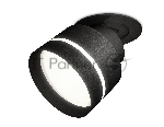 Светильник Ambrella Light XM8102525 SBK/FR черный песок/белый матовый GX53 (A2242, A2106, C8102, N8462)