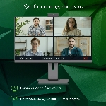 Моноблок Digma Pro Unity 23.8" Full HD i5 1235U (1.3) 16Gb SSD 512Gb Iris Xe Windows 11 Professional GbitEth WiFi BT 90W клавиатура мышь Cam серый/черный 1920x1080, вид 46