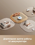 Робот-пылесос Trouver E30 Aqua белый, 5200 мAч Li-Ion, уборка сухая/влажная, пылесборник контейнер 0.8 л, вид 31