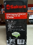 (Поврежденная упаковка) Электросковорода SAKURA SA-7708GR 1500Вт 30-7см керам квадр