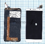 Дисплей для Alcatel Idol 2S 6050Y белый