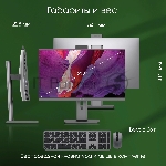 Моноблок Digma Pro Unity 23.8" Full HD i5 1235U (1.3) 16Gb SSD 512Gb Iris Xe Windows 11 Professional GbitEth WiFi BT 90W клавиатура мышь Cam серый/черный 1920x1080, вид 44