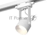 Светильник Ambrella light XT6601040 WH/SWH белый/белый песок MR16 GU10 (C6601, N6130)