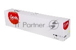 Тонер-туба Sakura MPC2503HY (841926) для Ricoh Aficio MP C2003/C2503/C2011, желтый, 9500 к.