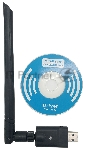 Сетевой адаптер WiFi + Bluetooth Digma DWA-BT5-AC1300E AC1300 USB 3.0 (ант.внеш.съем) 1ант. (упак.:1шт)