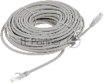 Патч-корд Premier PP31-20M-LSZH 1 Гбит/с UTP 4 пары cat.5e CCA molded 20м серый RJ-45 (m)-RJ-45 (m)