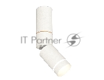 Светильник Ambrella Light XM6312135 SWH/FR белый песок/белый матовый MR16 GU5.3 (C6322, A2062, A2220, C6312, N6228)