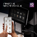 Кофемашина Polaris PACM 2081AC WIFI IQ Home 1450Вт черный, вид 15
