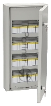 Корпус металлический ЩРн-48з-0 У2 IP54 IEK MKM11-N-48-54-Z