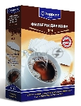 Фильтр для кофеварок Topperr 3012