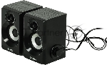 Акустическая система SVEN SPS-517, 2.0 черный