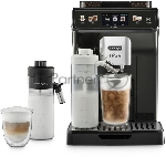 Кофемашина автоматическая DeLonghi ECAM450.65.G серый/черный, исп. кофе - зерновой/молотый, 1.8 л, 1450 Вт, 19 Бар., вид 18