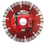 Диск алмазный MATRIX  отрезной Турбо-сегментный, 125x22,2 мм, сухая резка MATRIX Professional 73142