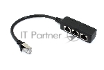Сплиттер RJ45  на 3 порта