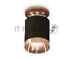 Светильник Ambrella Light XS6302180 SBK/PPG черный песок/золото розовое полированное MR16 GU5.3 (N6906, C6302, N6135)