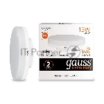 Лампа светодиодная LED Gauss Elementary 13Вт 3000K GX53 890lm