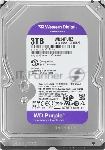 Жесткий диск HDD WD Purple 3Tb 5400rpm SATA 128Mb 3.5"