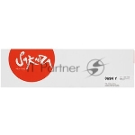 Картридж Sakura 069HY (5095C002) для Сanon, желтый, 5500к.