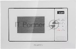 Микроволновая печь встраиваемая Maunfeld MBMO820SGW10