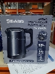 (Поврежденная упаковка) Чайник электр SAKURA SA-2184BL (0.8) темно-синий металлик д
