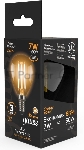 Лампа светодиодная Filament Шар E14 7Вт 2700К Gauss 105801107