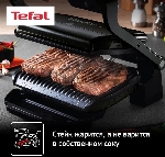 Гриль электрический Tefal GC714834, черный, вид 23