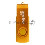 Флешка USB Smartbuy Twist Yellow (SB064Gb2TWY), 64Gb, USB 2.0, R/W 20/10, желтый