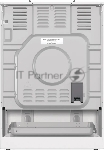 Плита комбинированная Gorenje GK6A40WFFM белый, конфорок 4 шт, духовка 71 л, 60 см x 85 см x 60 см, вид 18