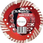 Диск MATRIX алмазный отрезной сегментный с защитными сект, 125x22,2 мм, сухая резка  Professional 73153
