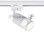 Трековый однофазный светильник Ambrella light GL5157 WH белый GU10 D60*120
