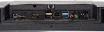 Моноблок Digma Pro Unity 23.8" Full HD i5 1235U (1.3) 16Gb SSD 512Gb Iris Xe Windows 11 Professional GbitEth WiFi BT 90W клавиатура мышь Cam серый/черный 1920x1080, вид 35